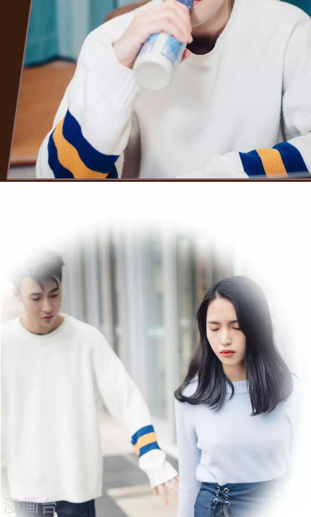 第46话10