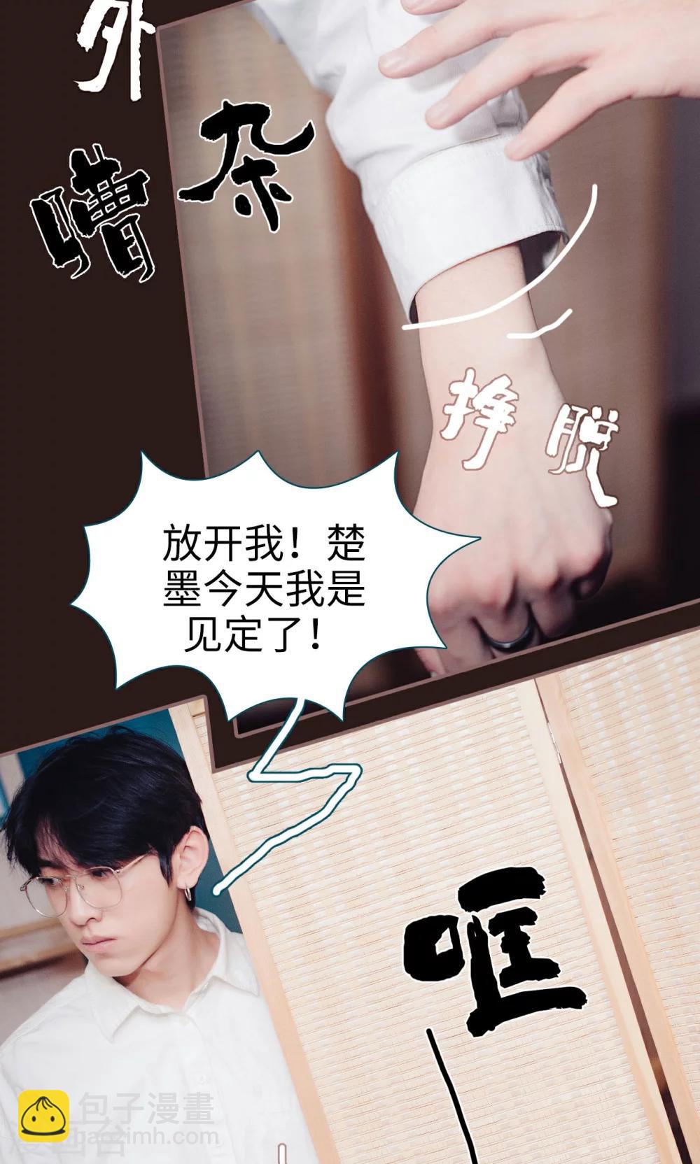 第11话15