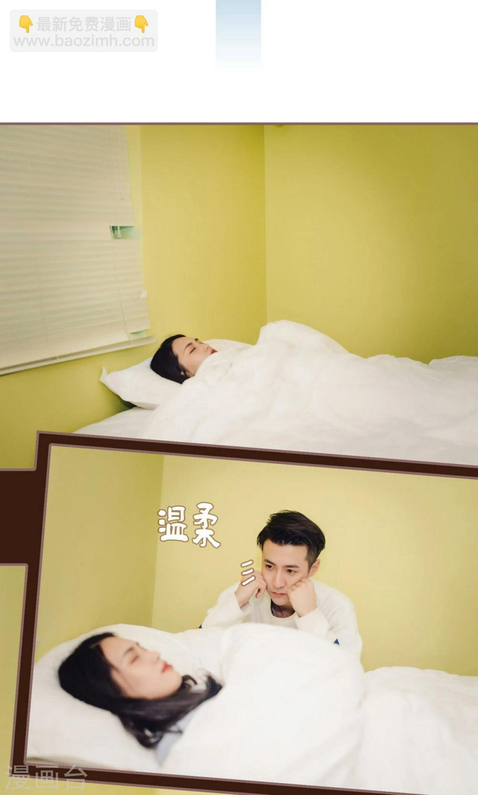 第18话1