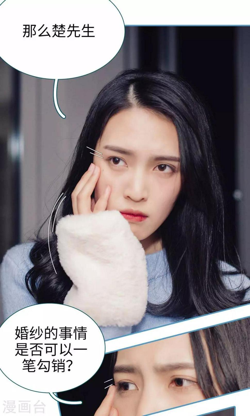 第5话1