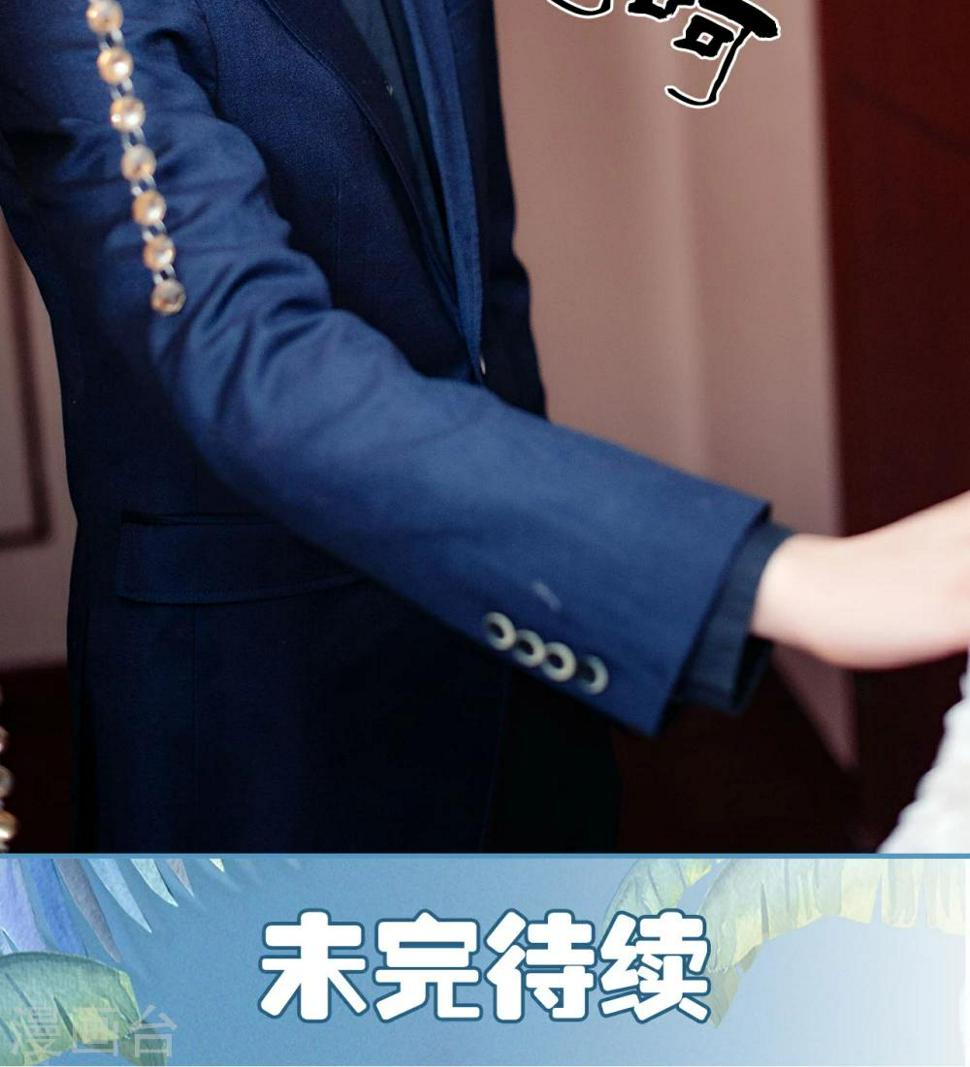 第1话21
