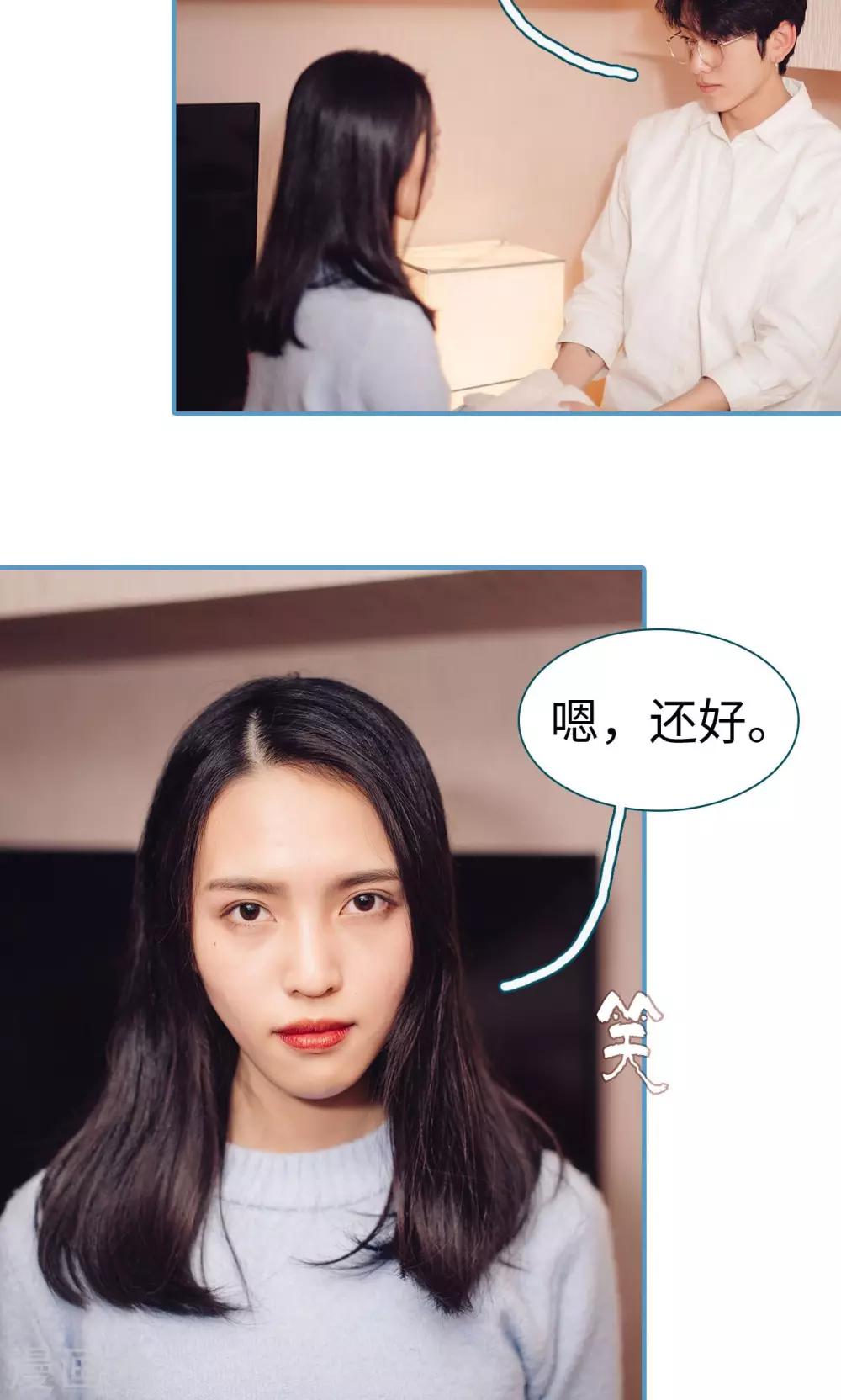 第43话10