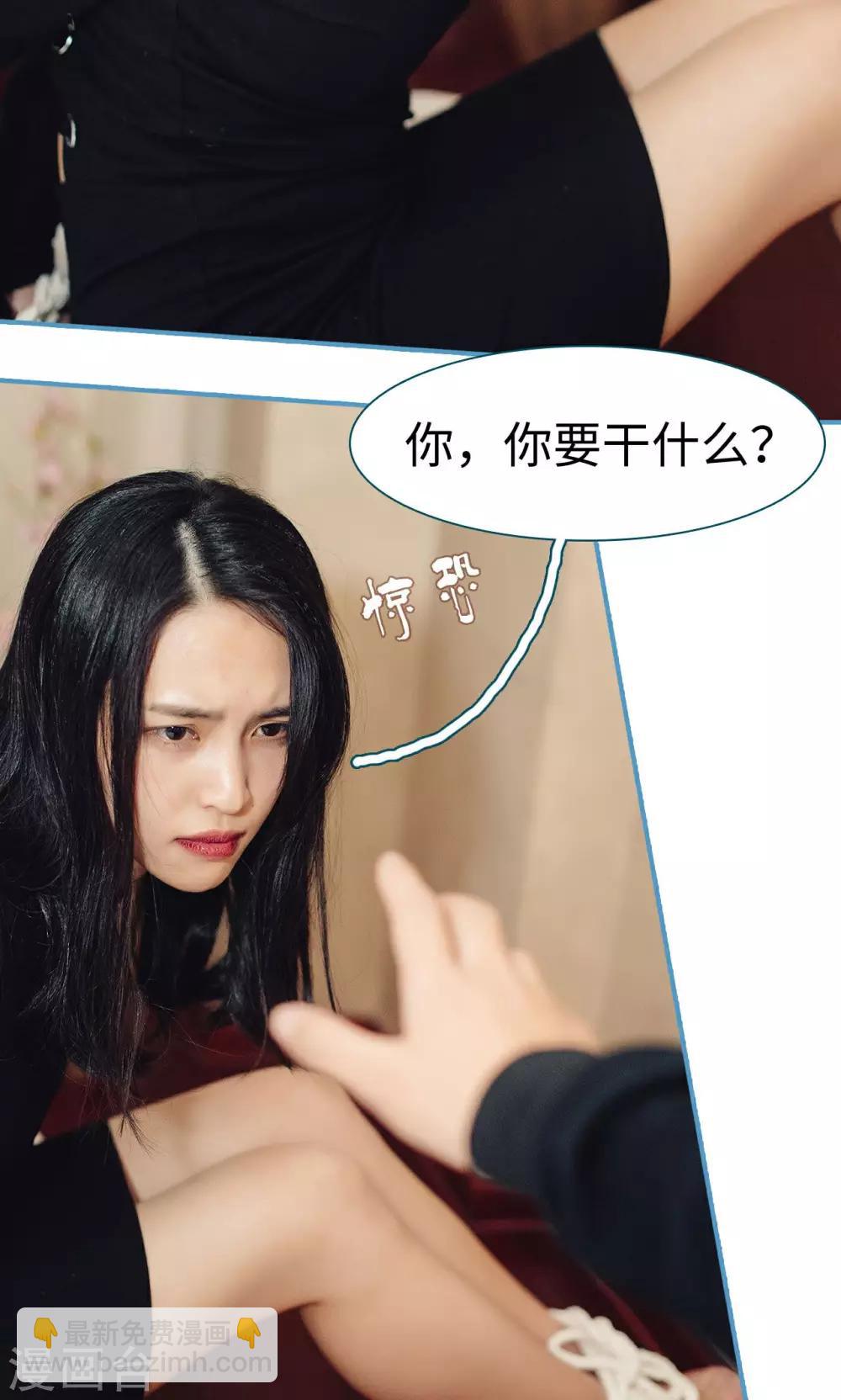 第48话6