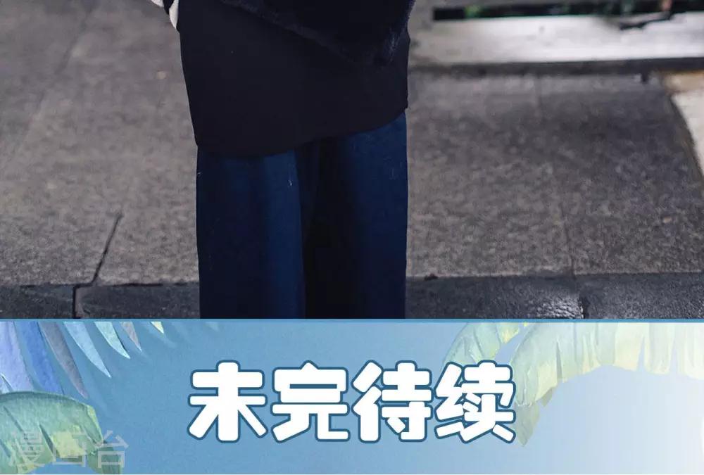 第45话18