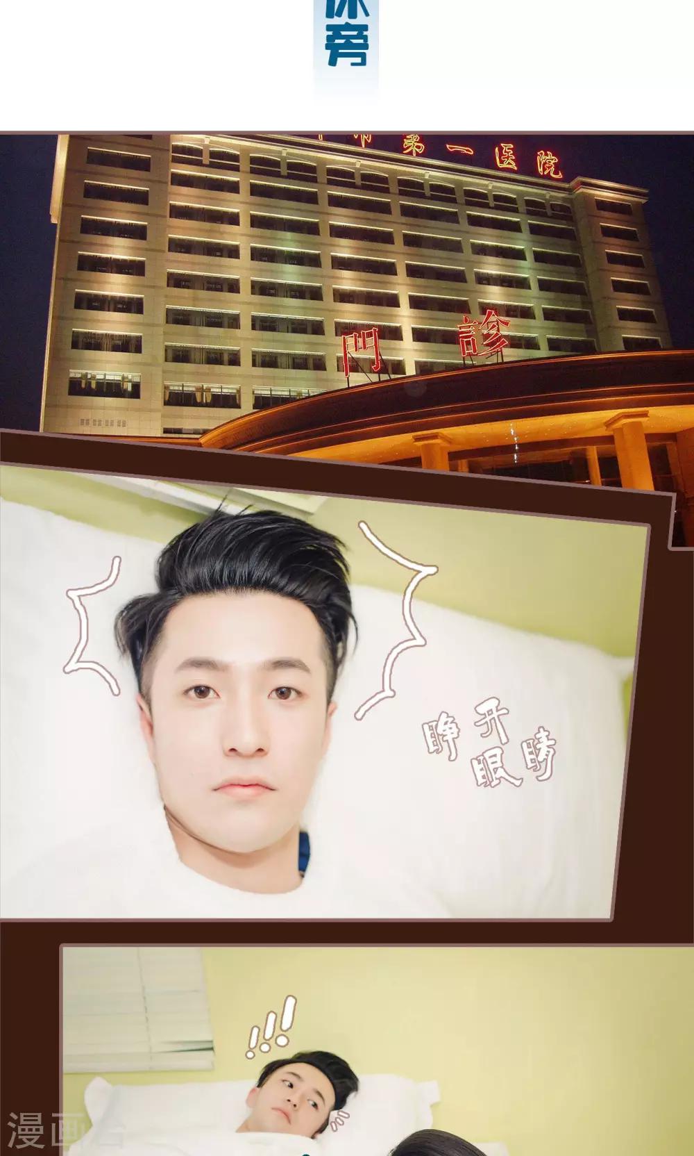 第26话1