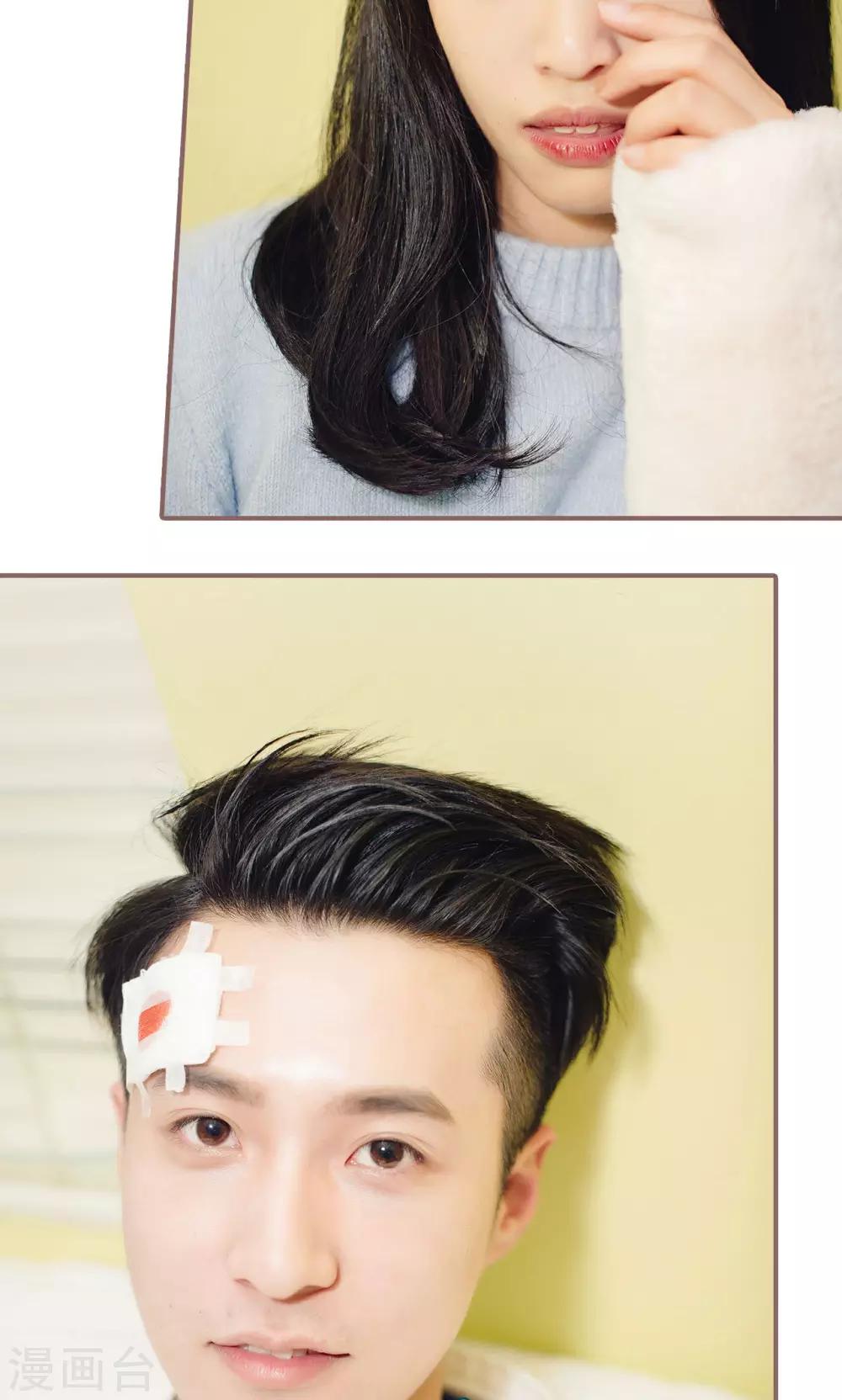 最终话17