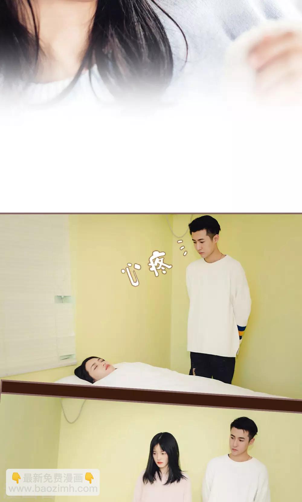 第17话10