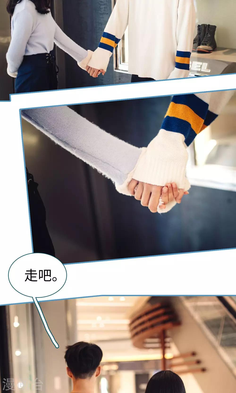 第39话19