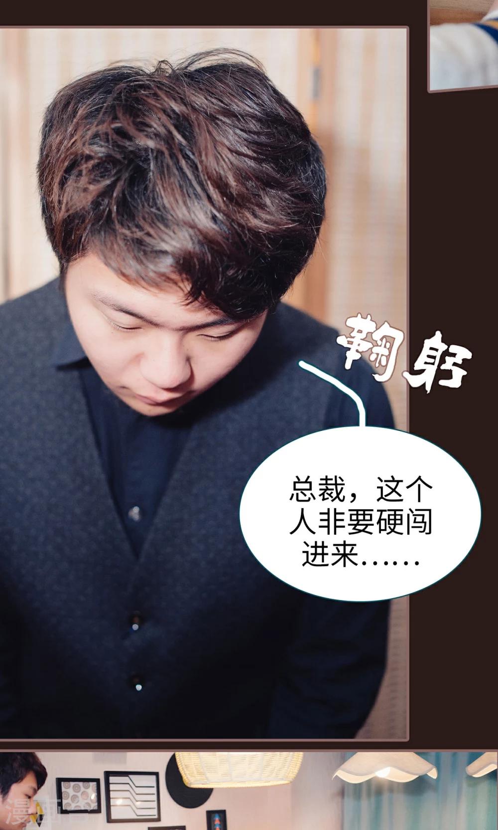 第11话17