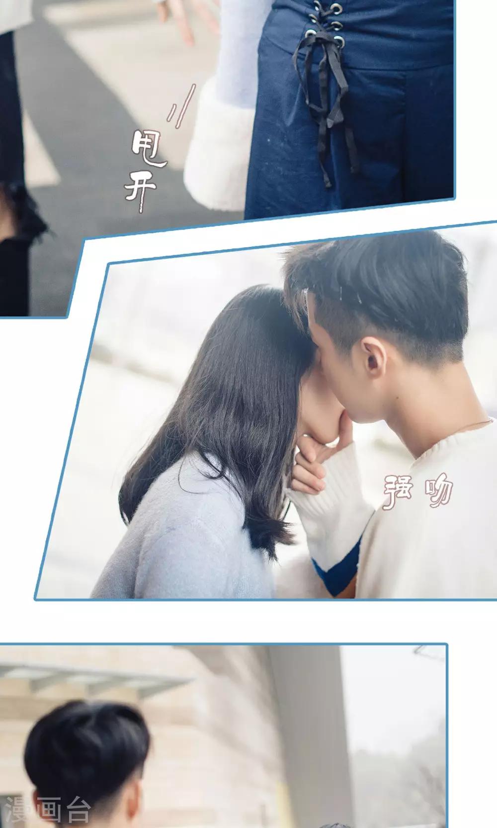 第41话6