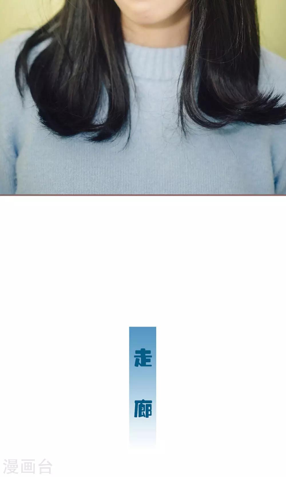 最终话6