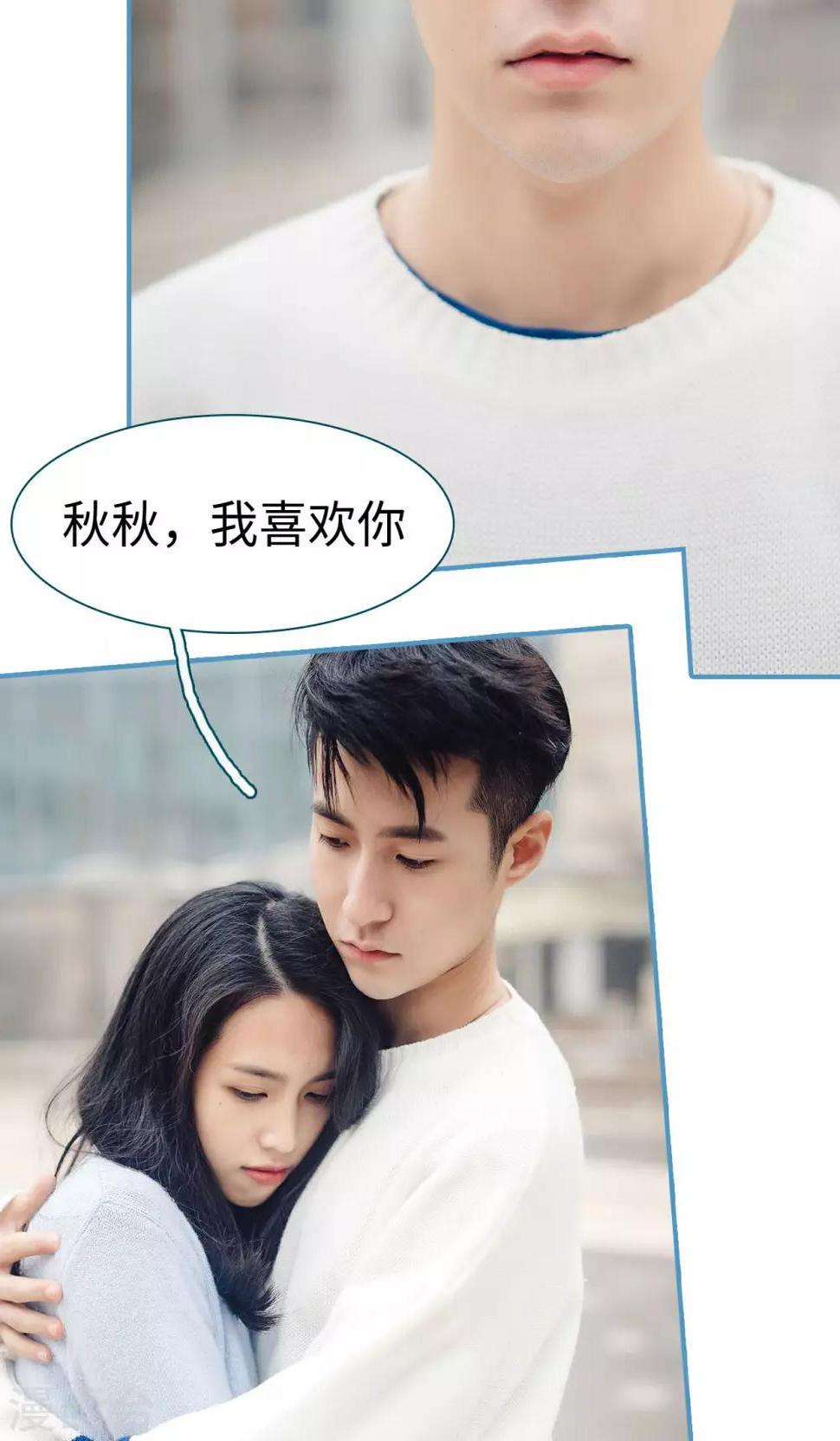 第41话15