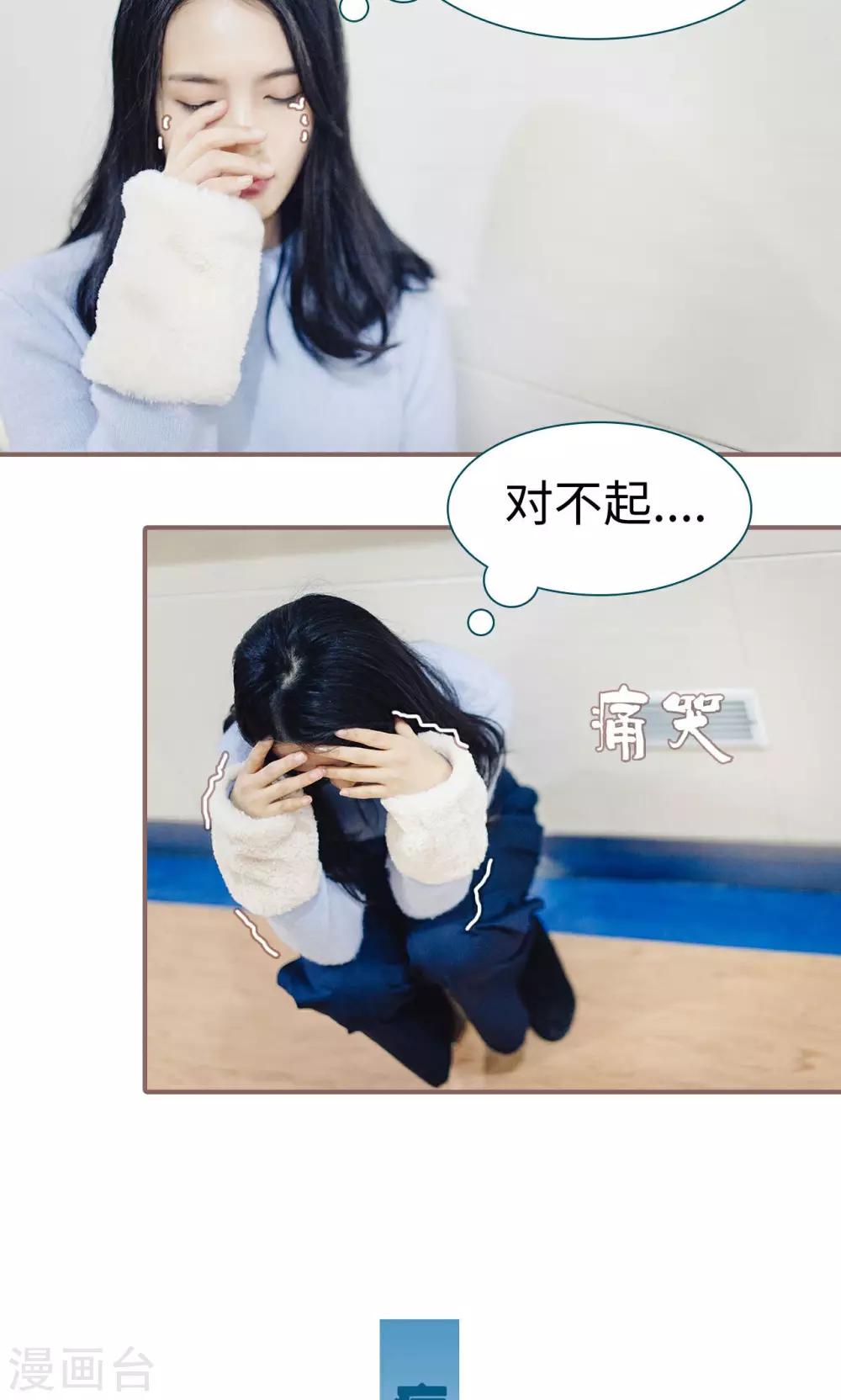 最终话10