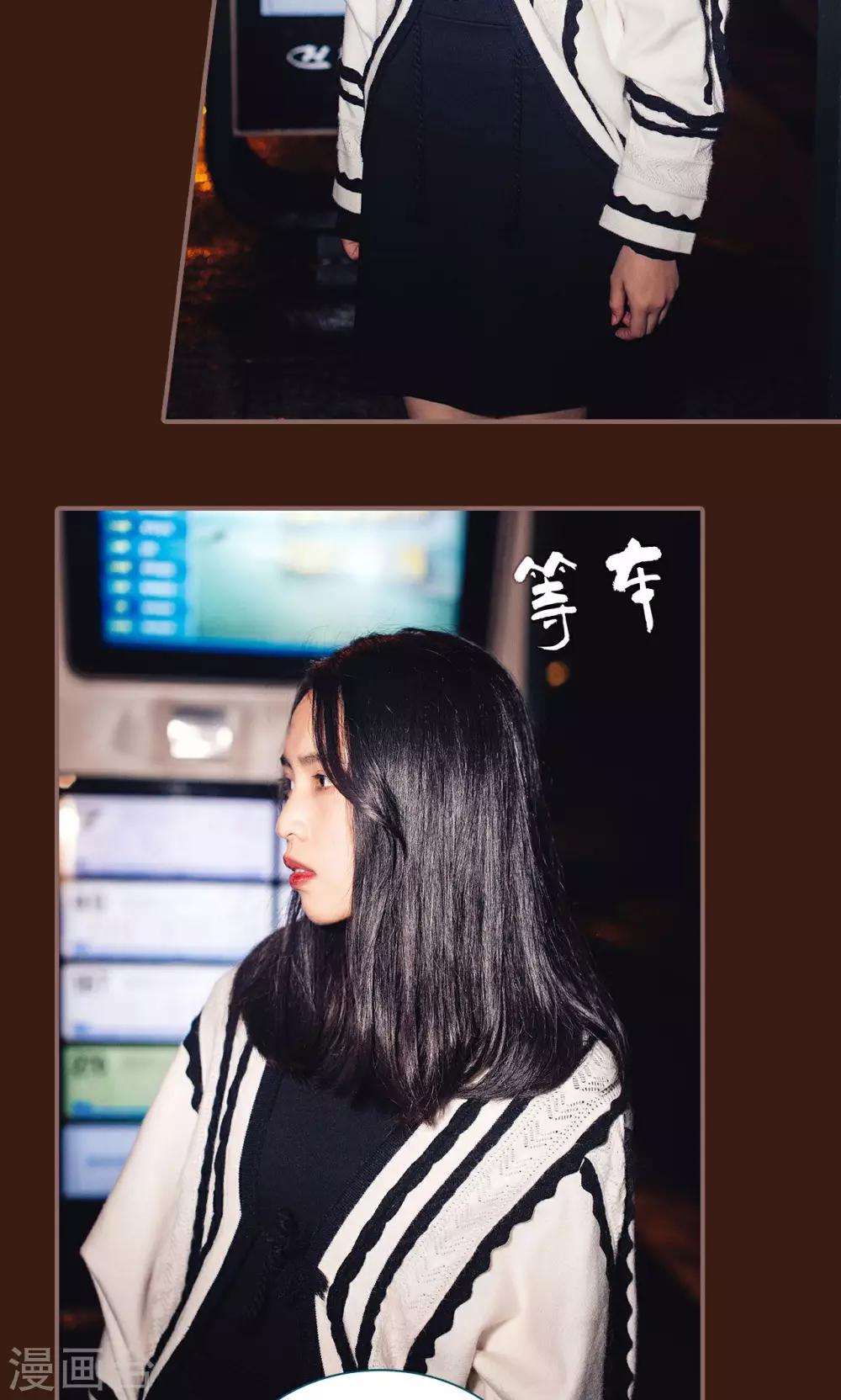 第46话14