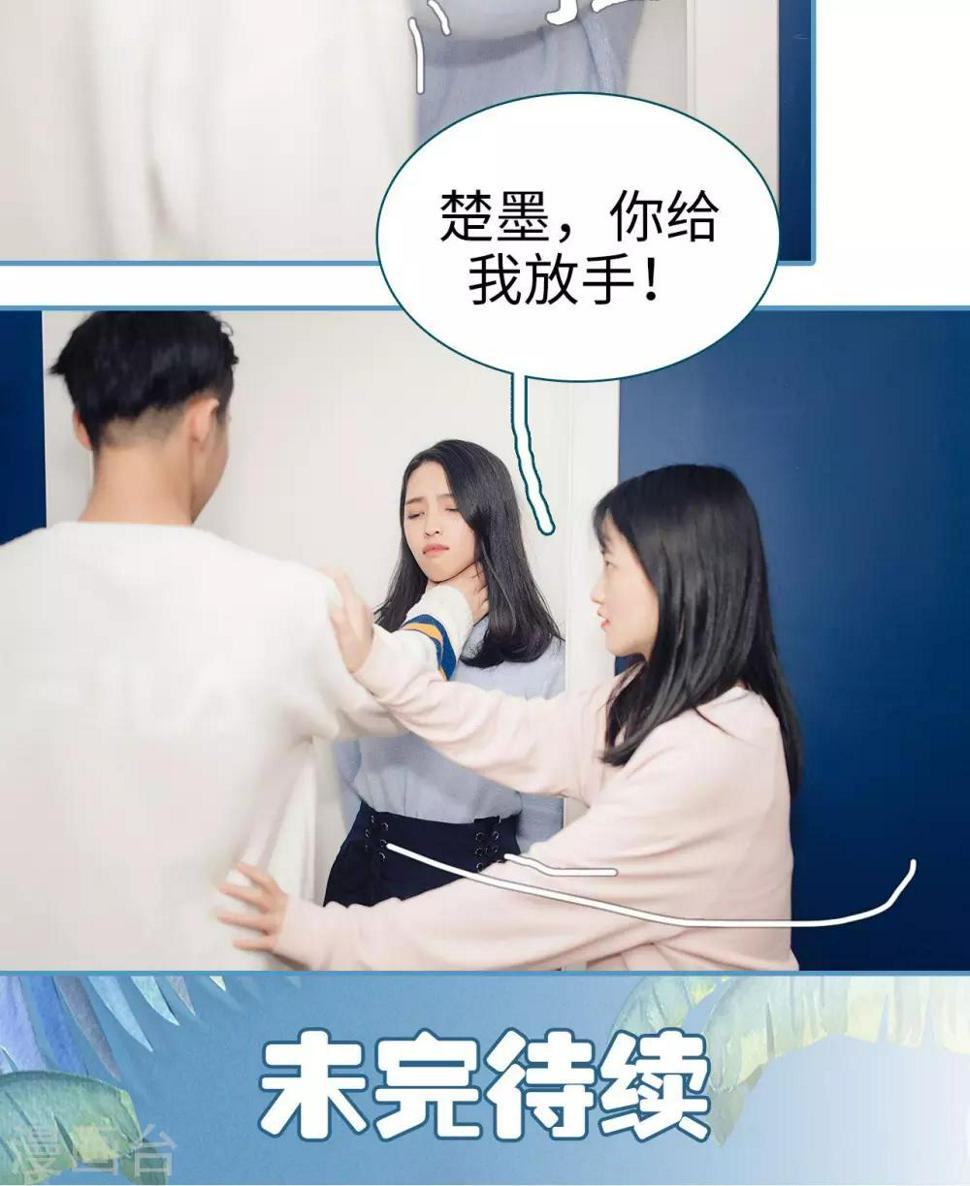 第13话22
