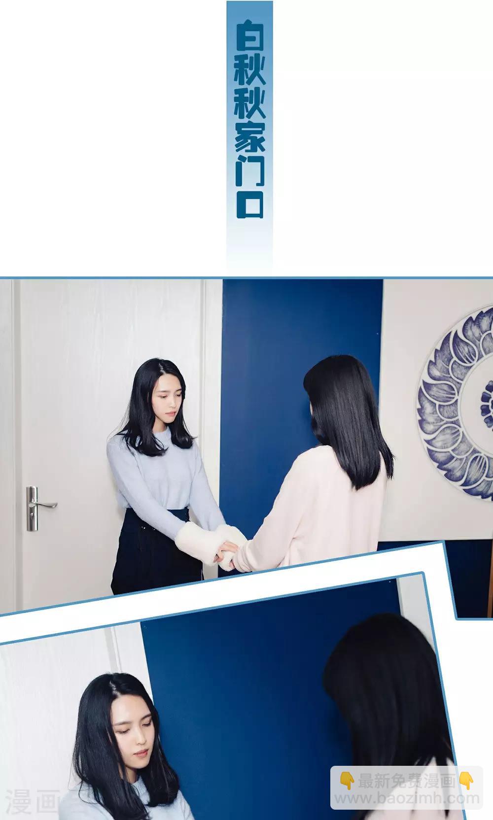 第14话14
