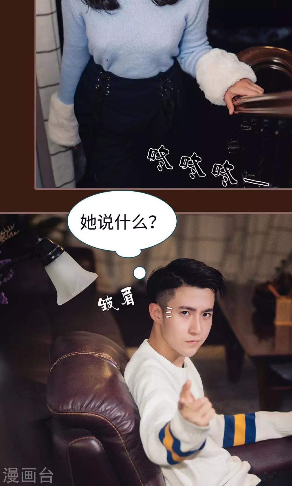 第31话13