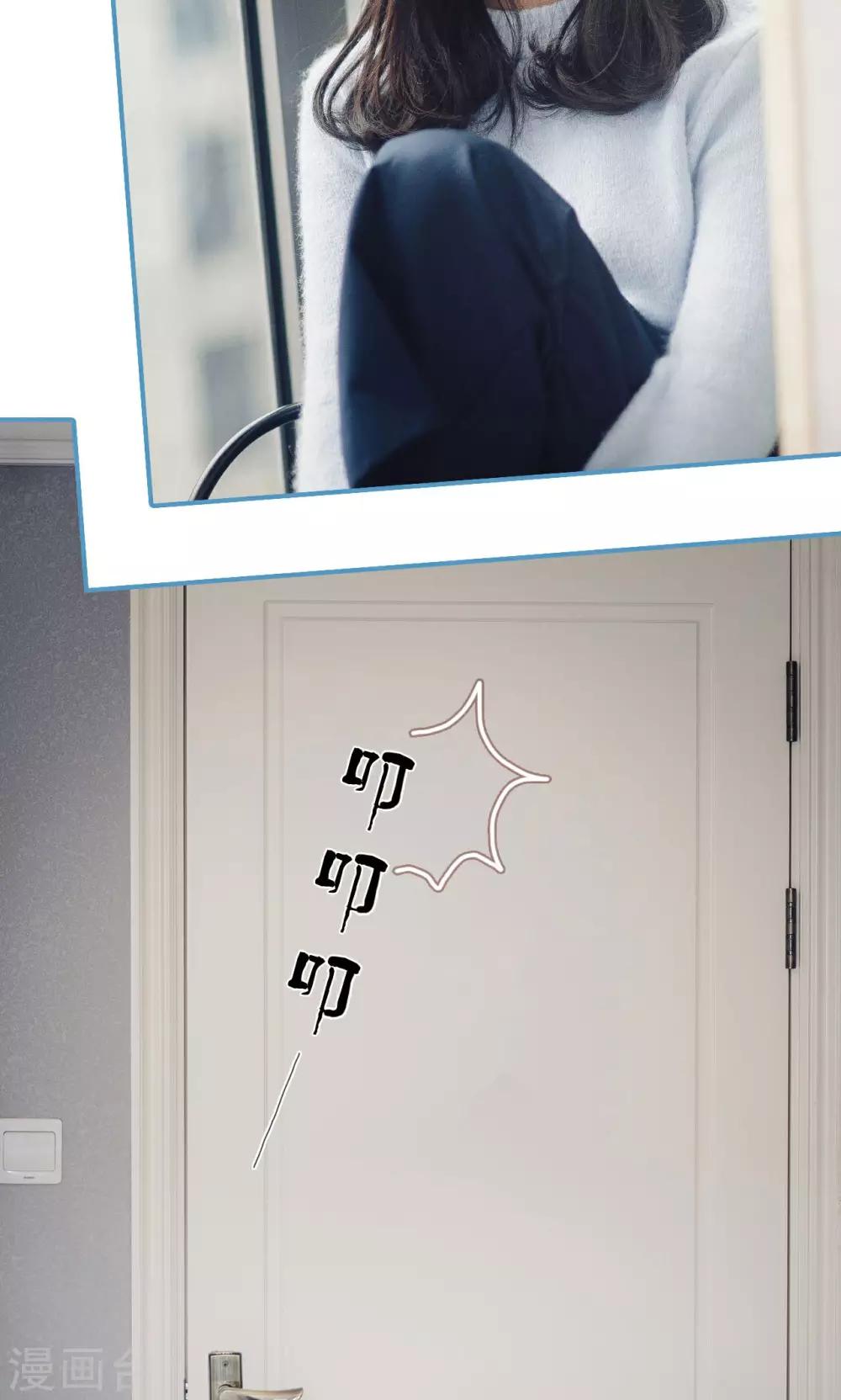 第37话18