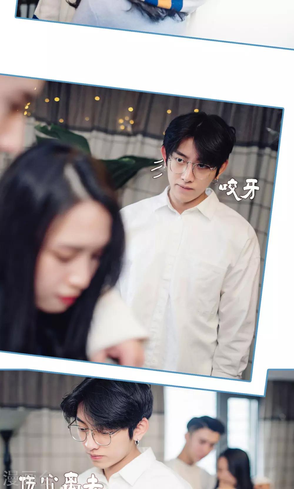 第29话13