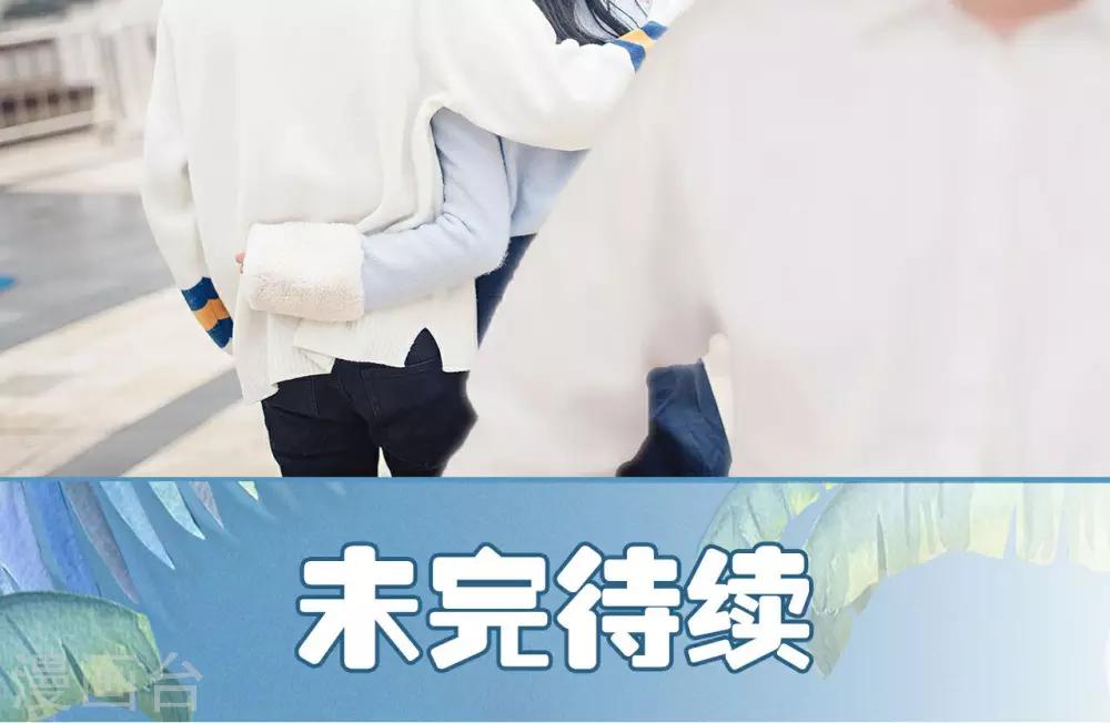 第41话20