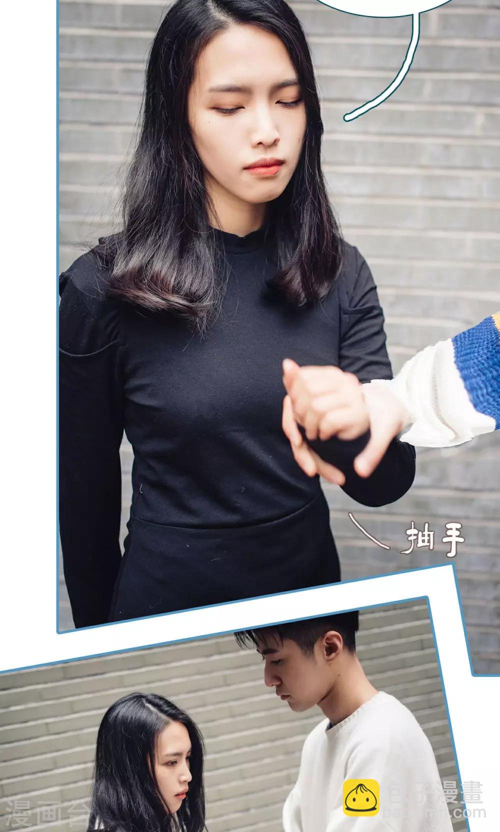 第44话13
