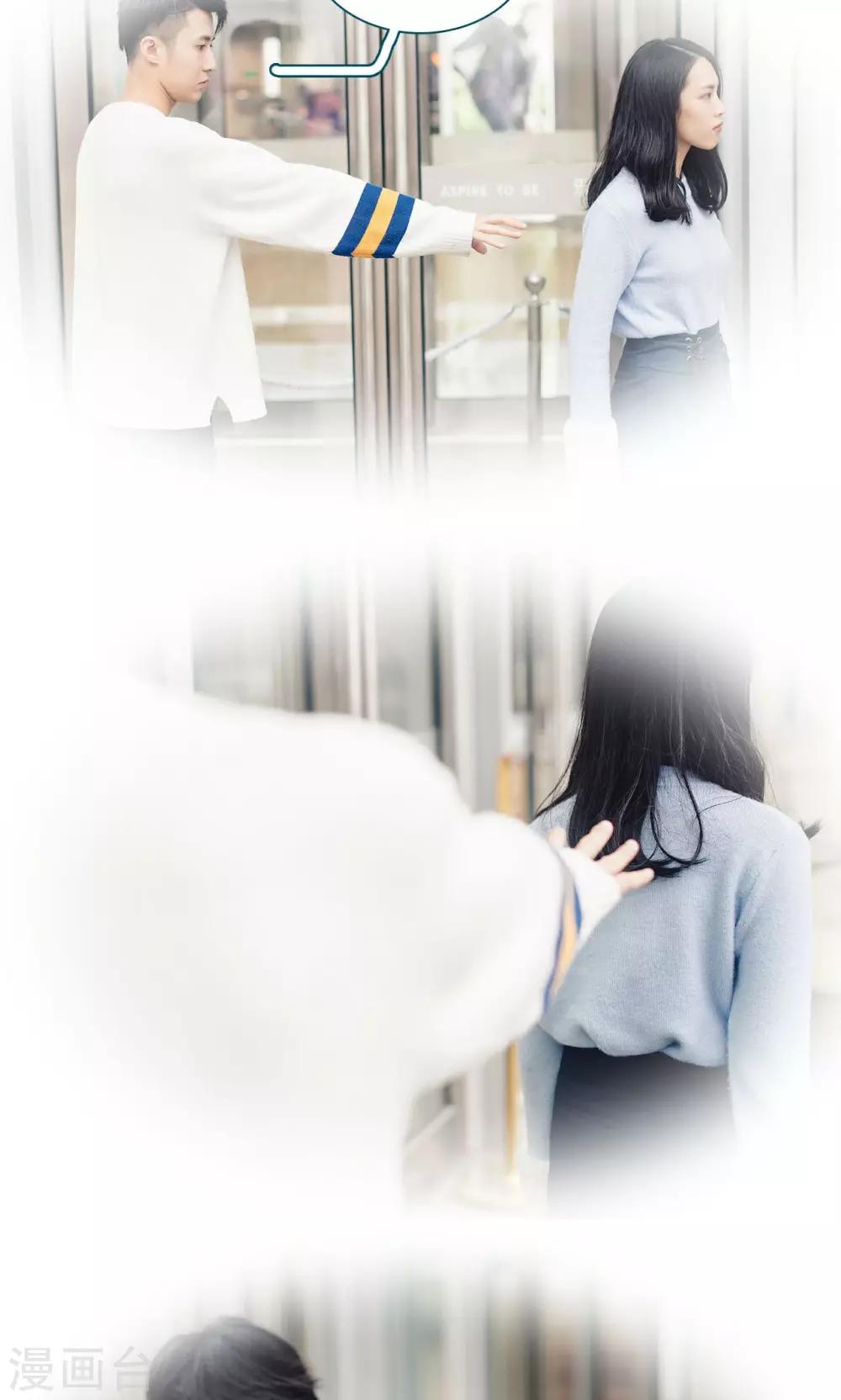 第49话3