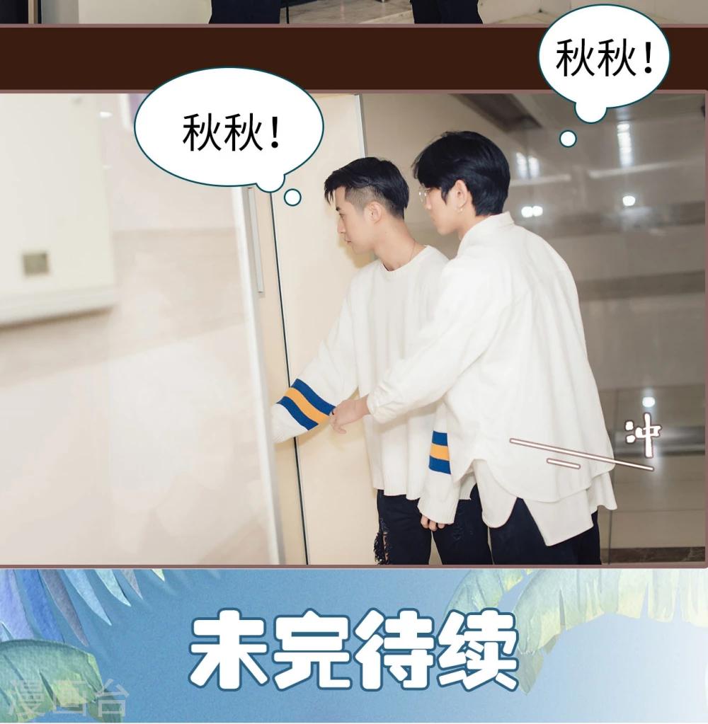 第18话16