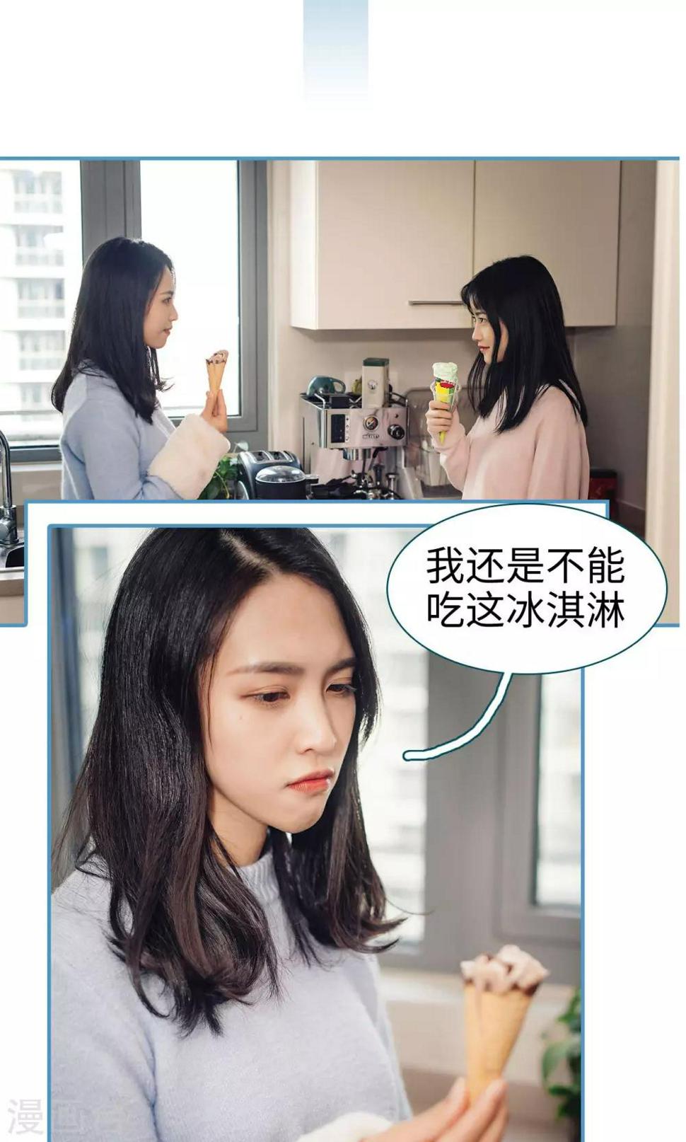 第22话1