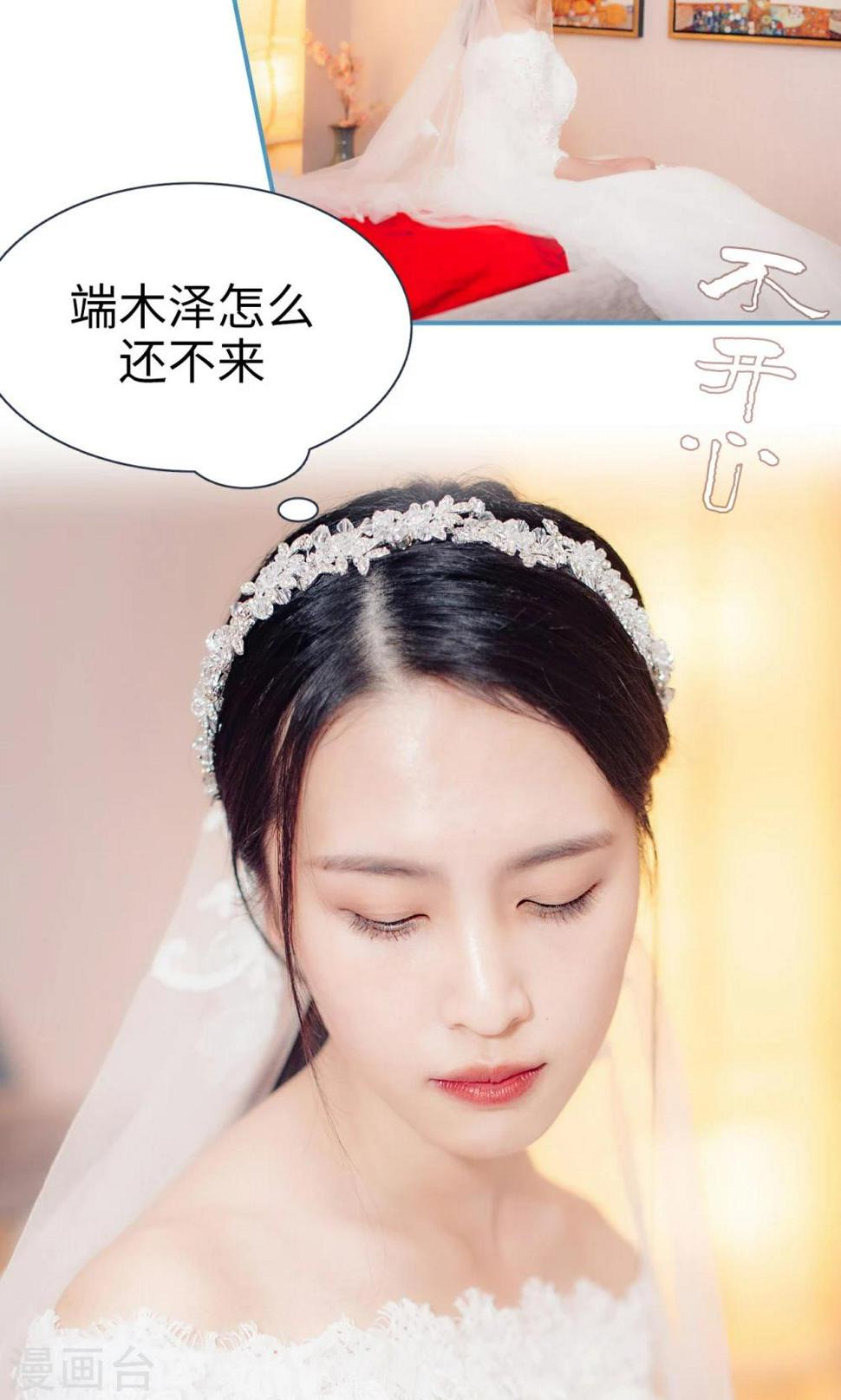 第1话7