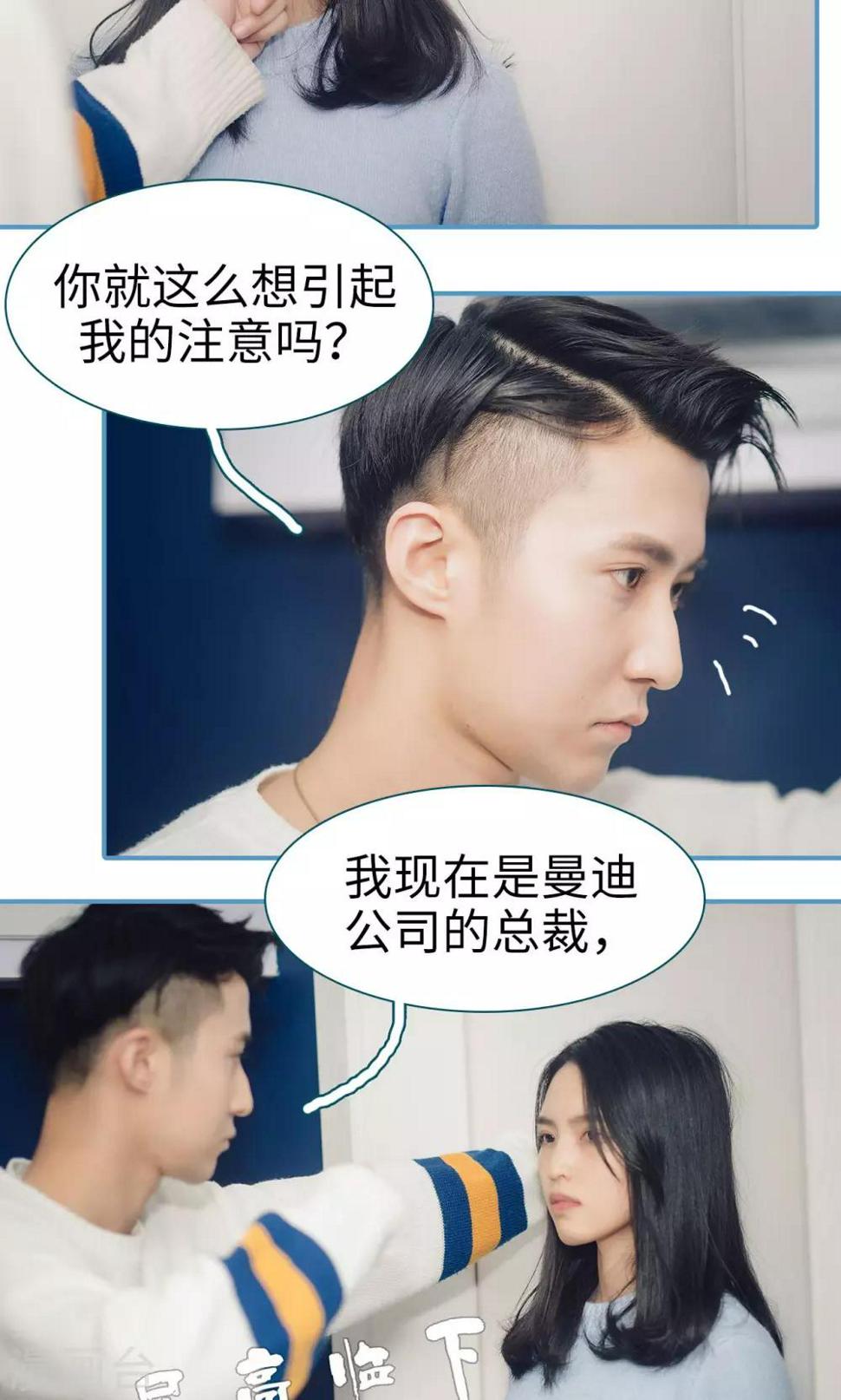 第13话18