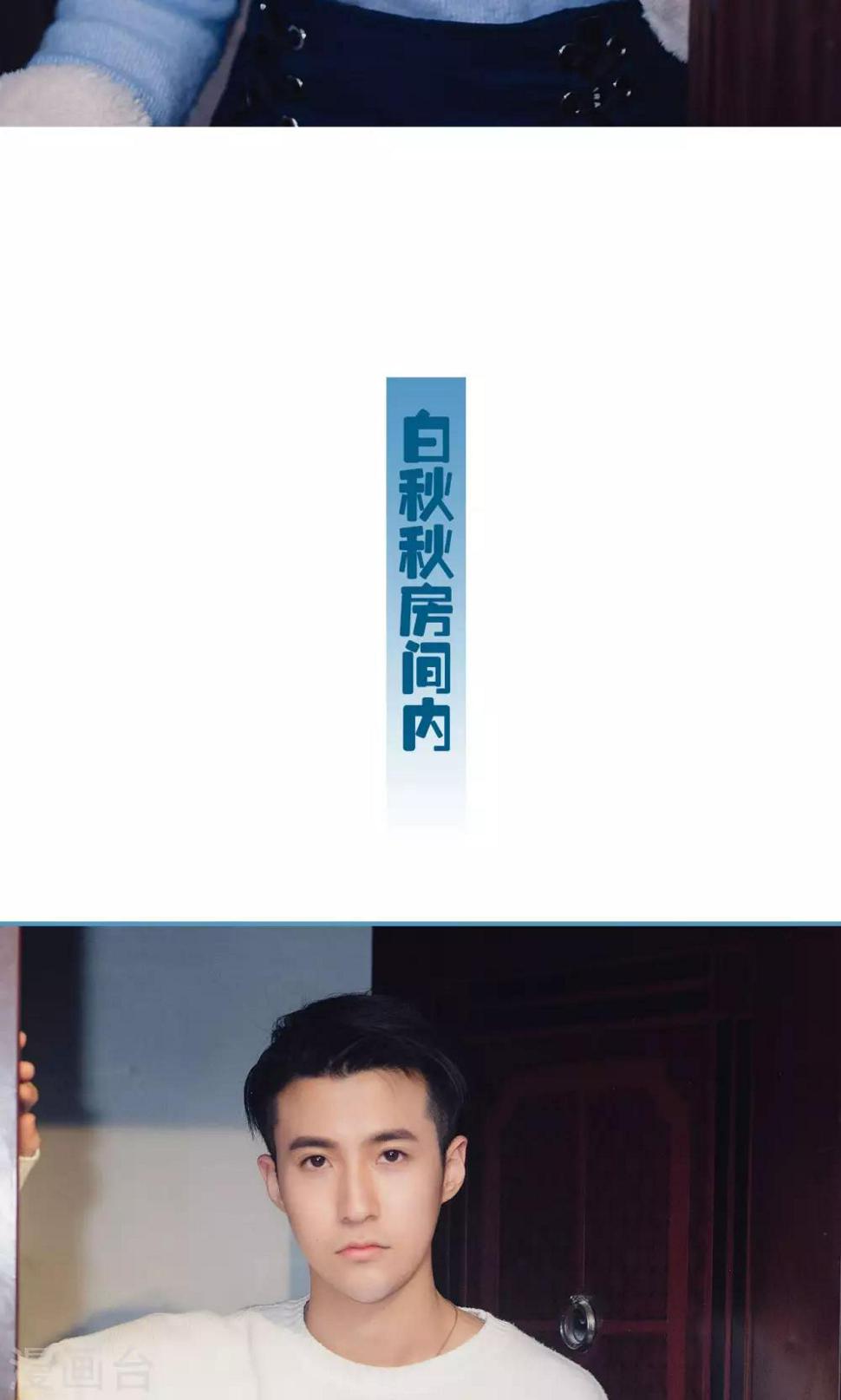 第13话15