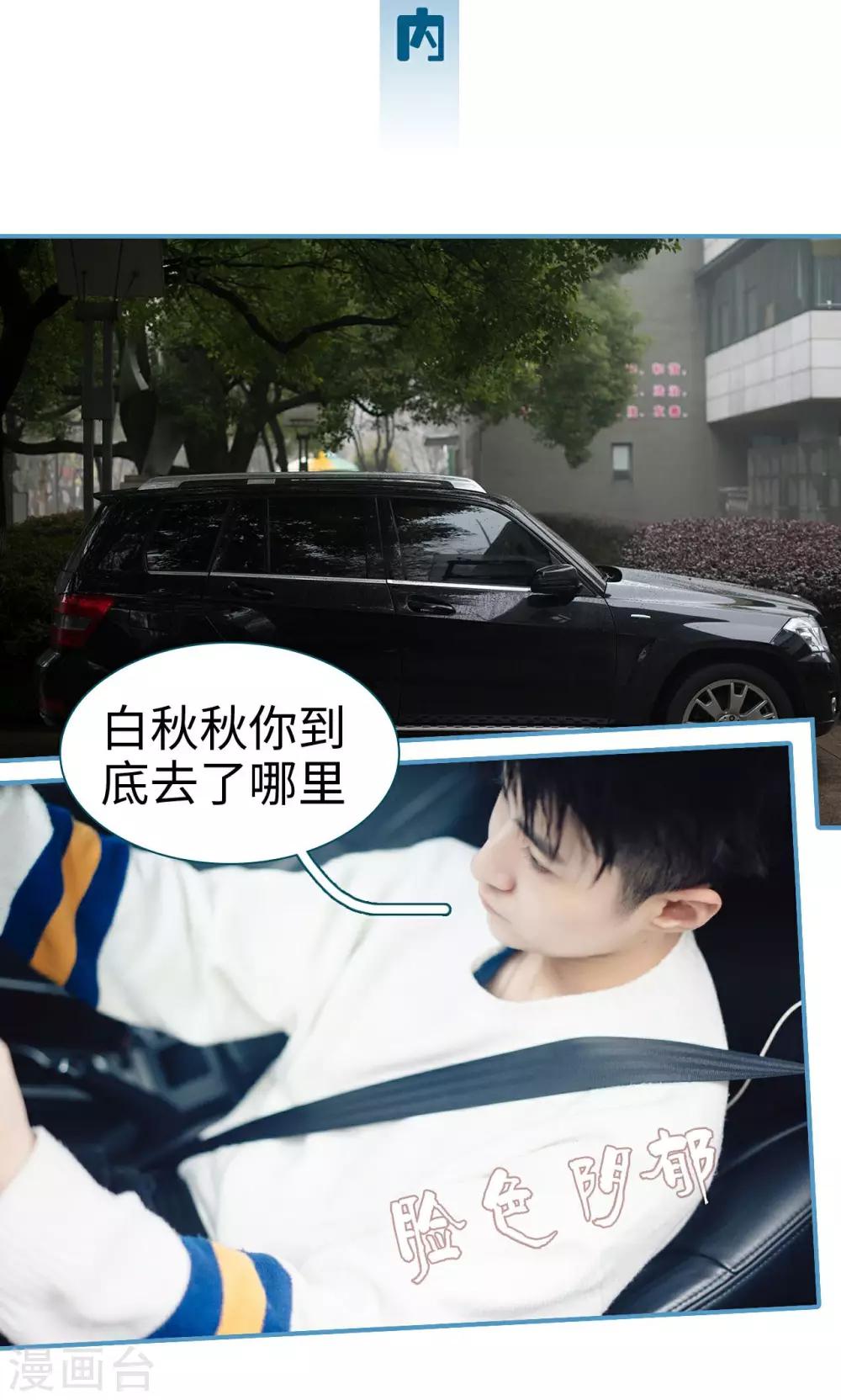 第49话1