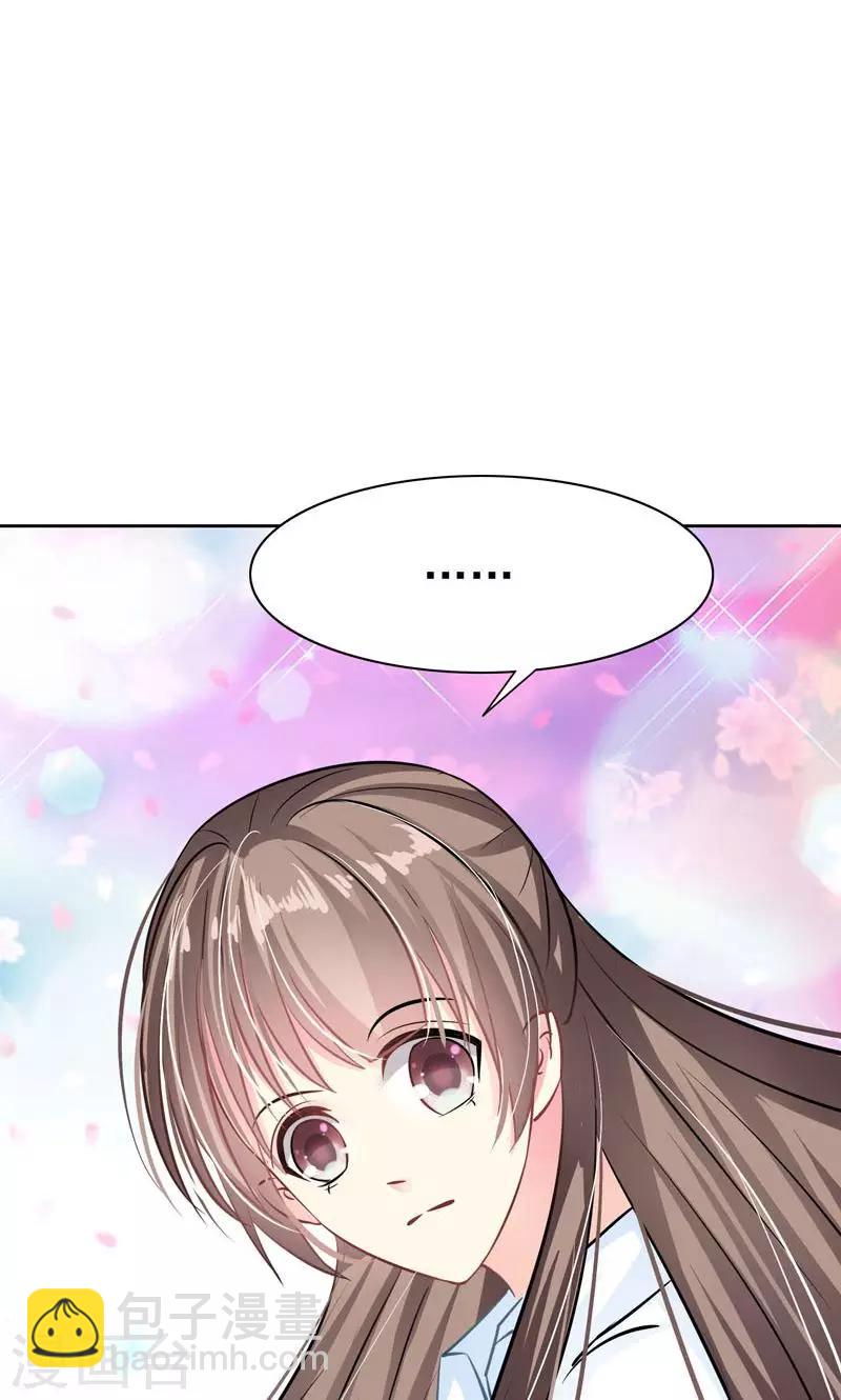 第5话 万恶的有钱人37