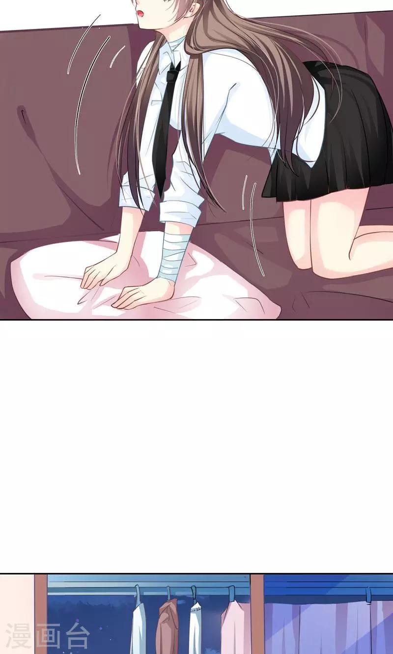 第5话 万恶的有钱人5