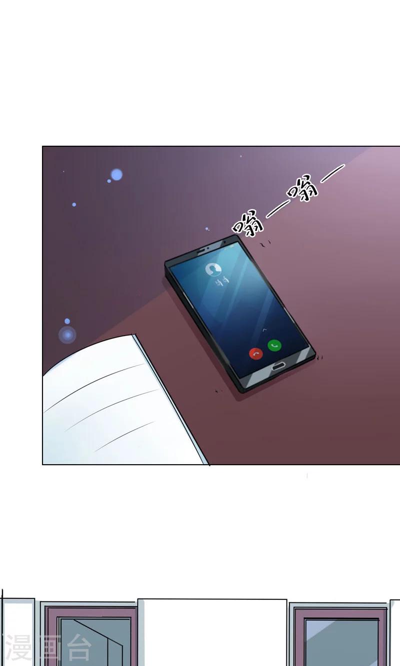 第6话 睡着了26
