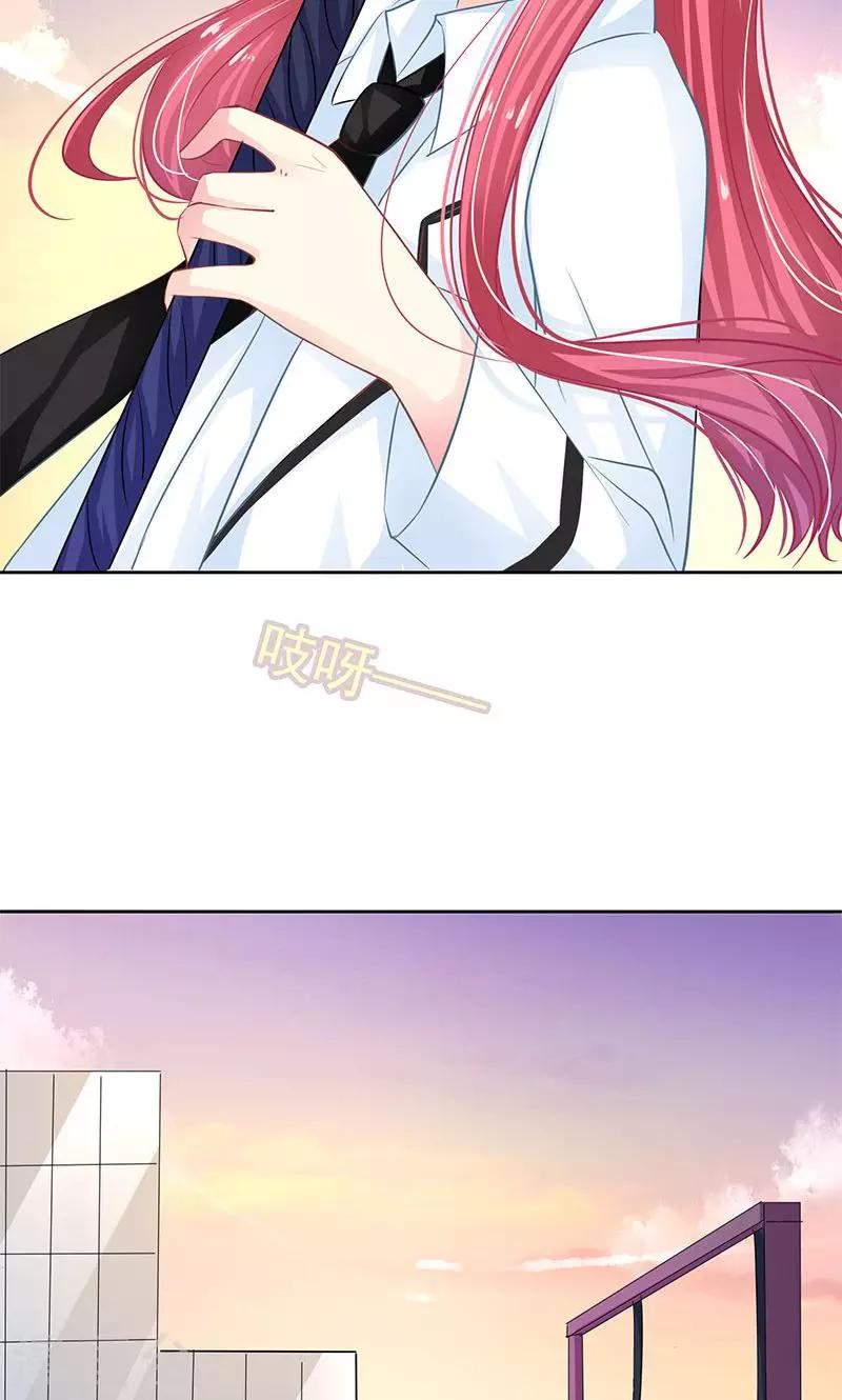第4话 跟踪31