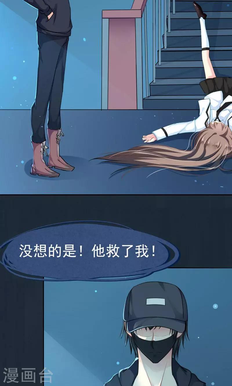 预告12