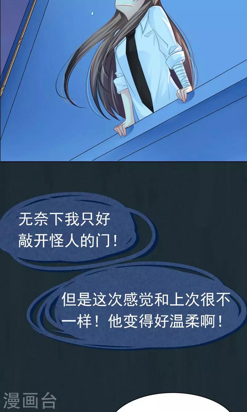 预告15