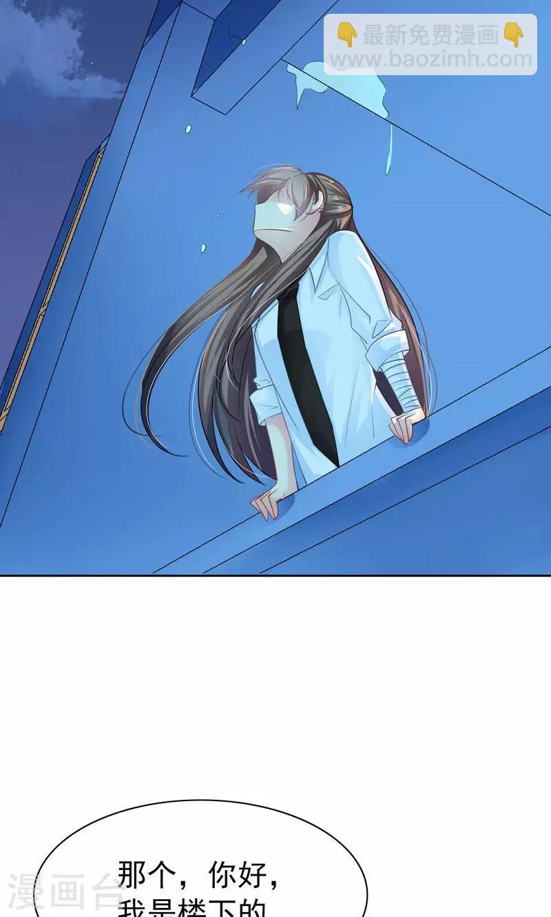第5话 万恶的有钱人10