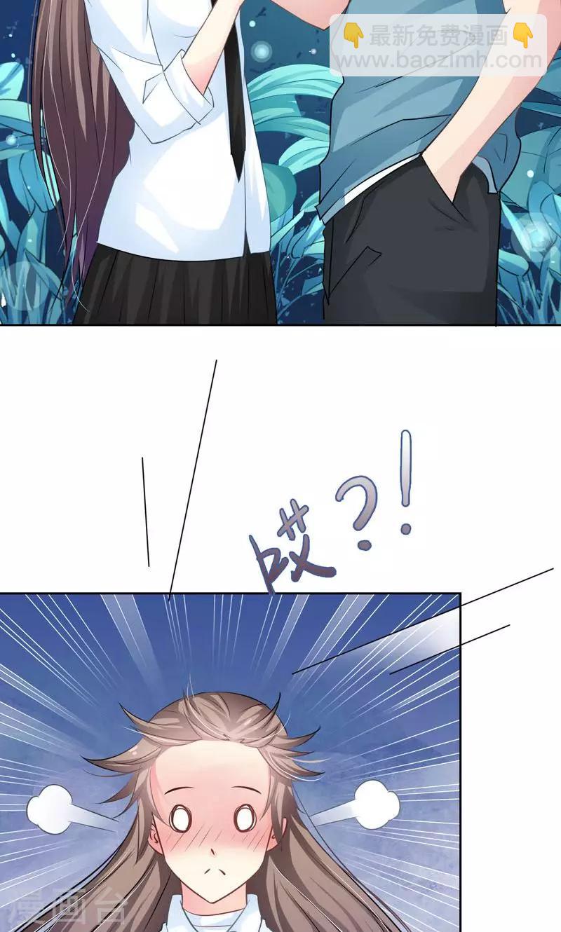 第5话 万恶的有钱人27