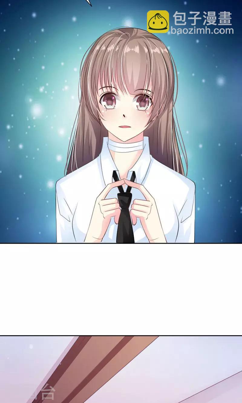 第5话 万恶的有钱人15