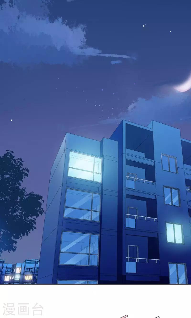 第5话 万恶的有钱人1