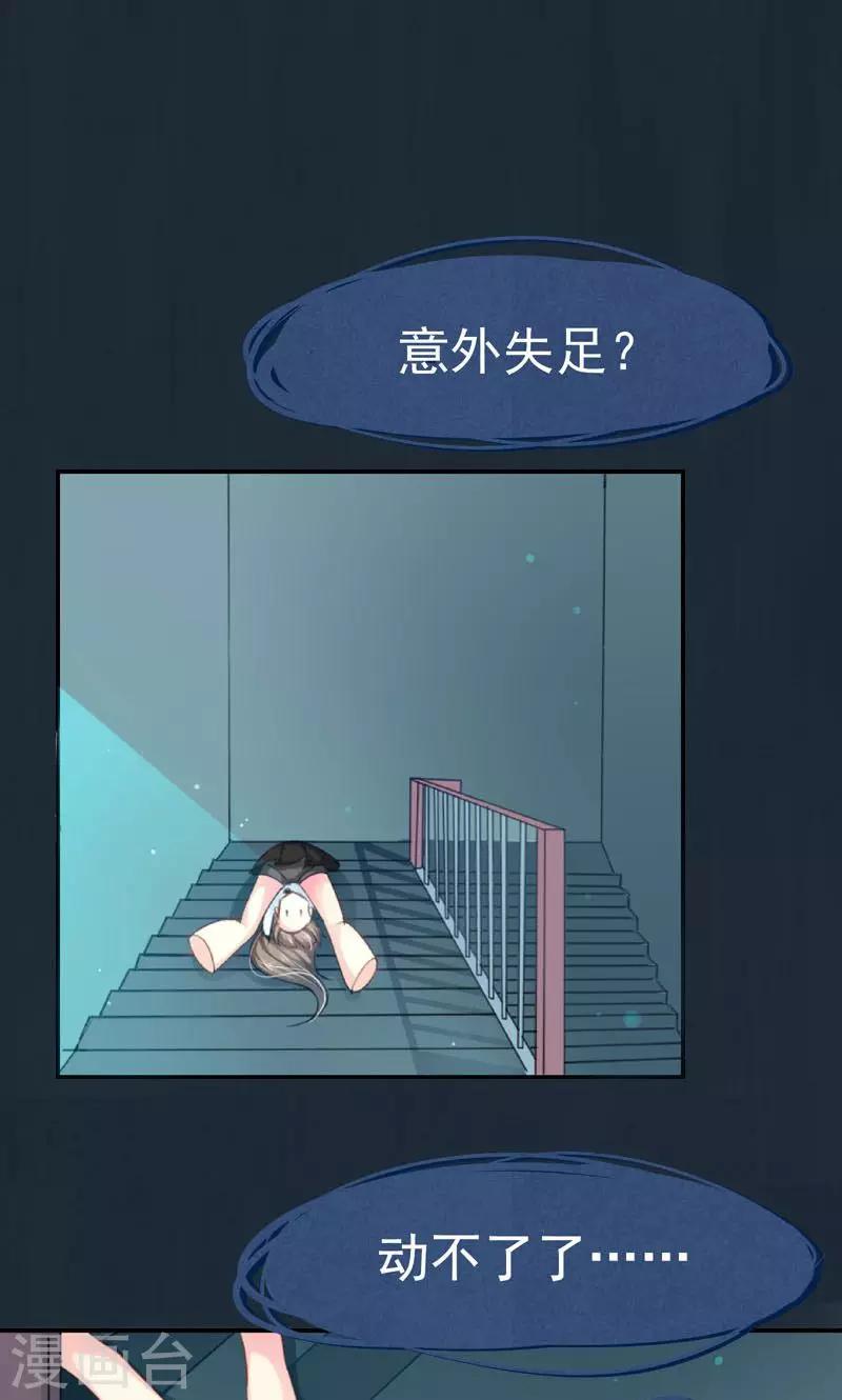 预告10