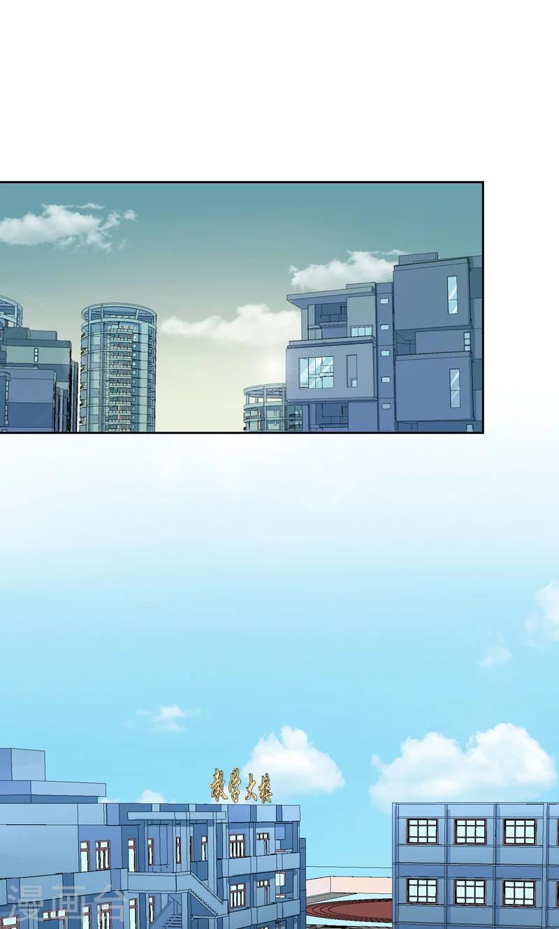 第16话 校园拍摄11