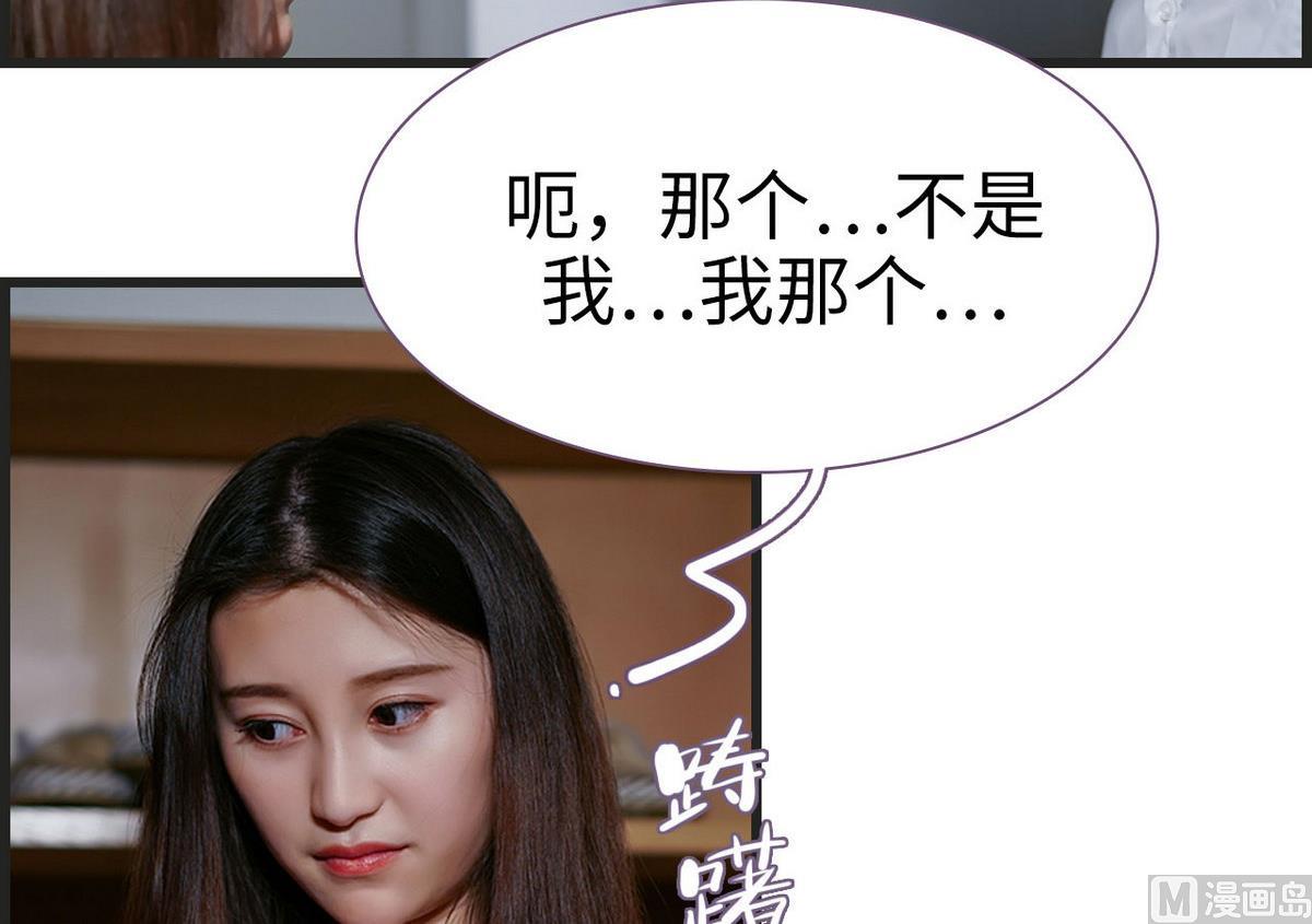 第37话17