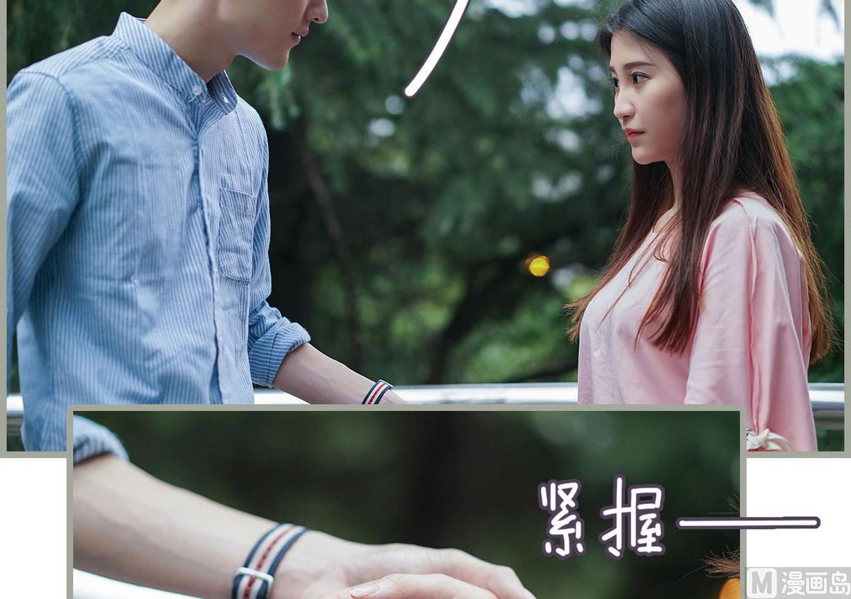 第16话8