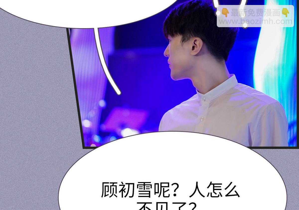 第19话22