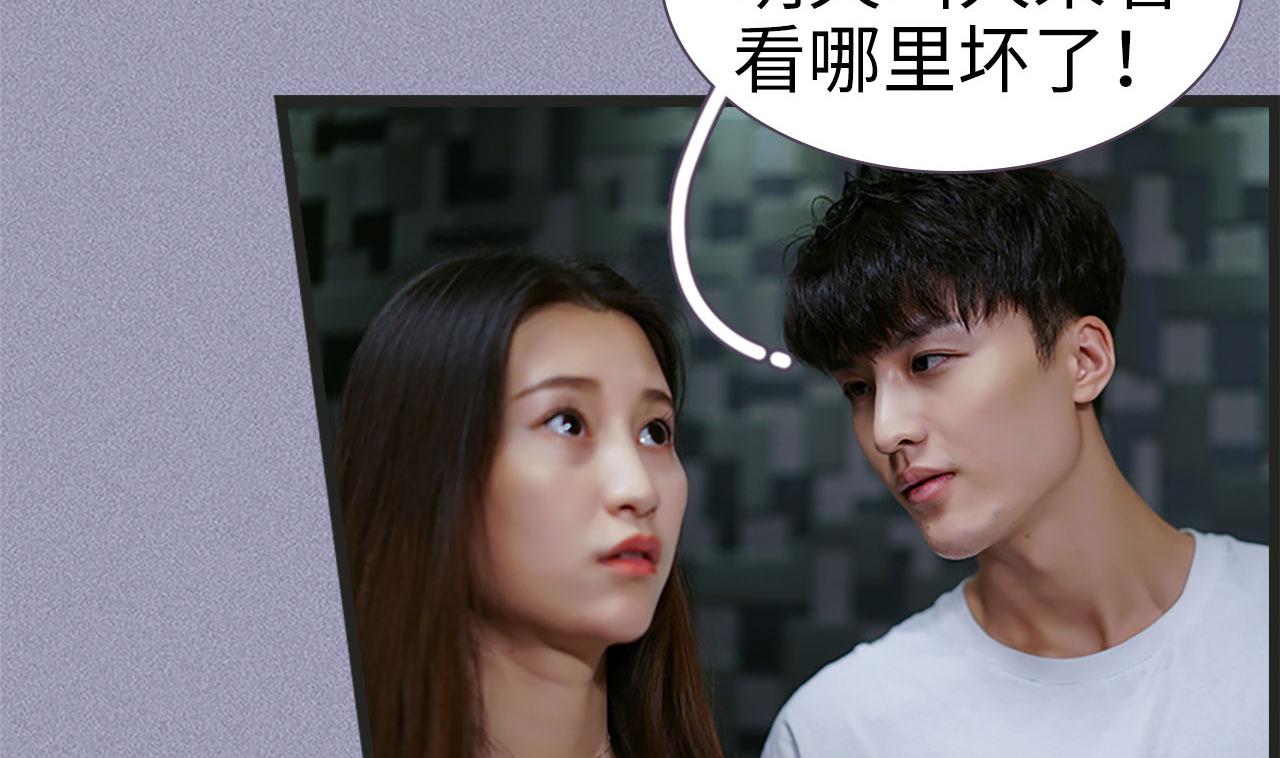 第38话39