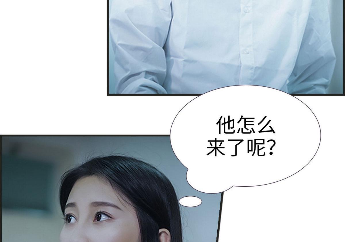 第10话24