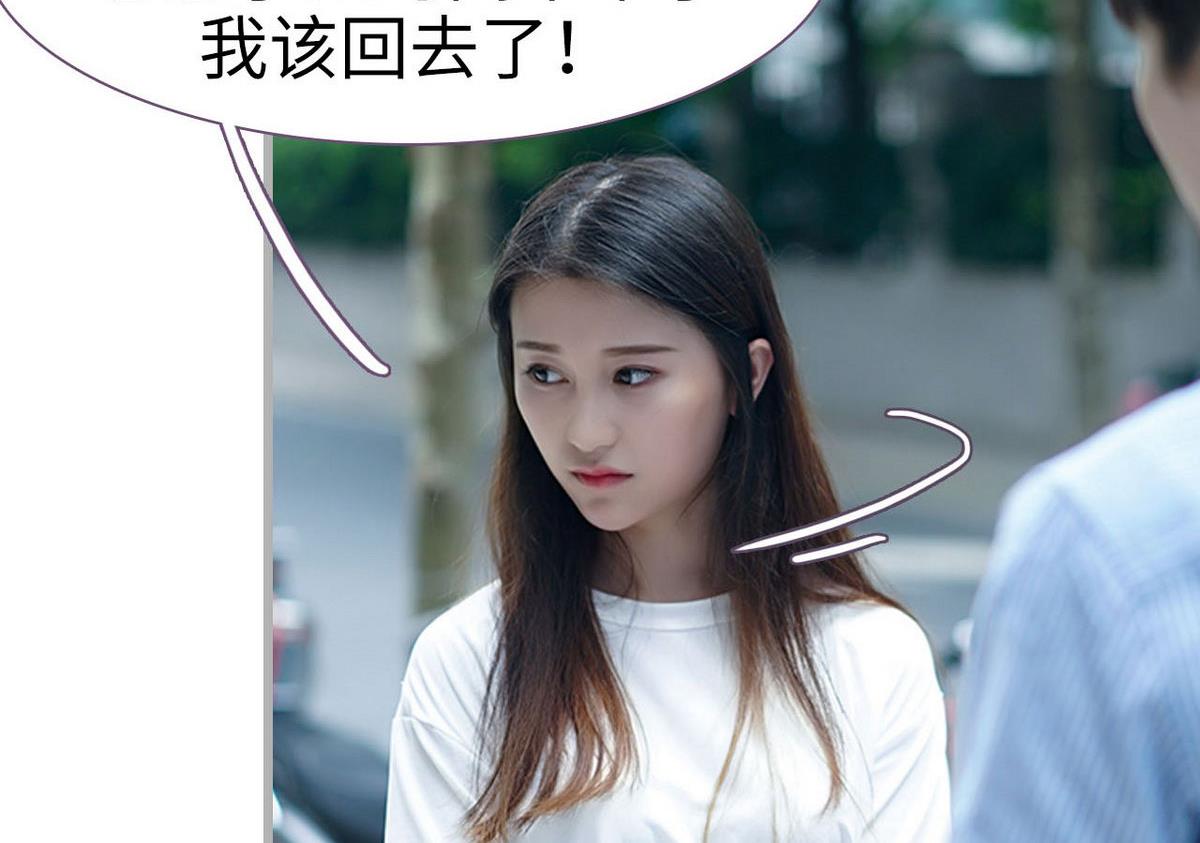 第49话46